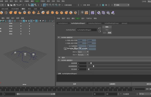 Maya LT 2020 for Mac 輕量級(jí)3D游戲開發(fā)與中文版軟件銷售指南