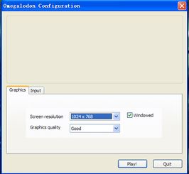 《我的怪獸末日》游戲開發(fā)與銷售解析