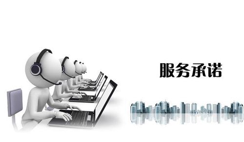 軟件開發銷售中的售后服務 關鍵環節與深度解析